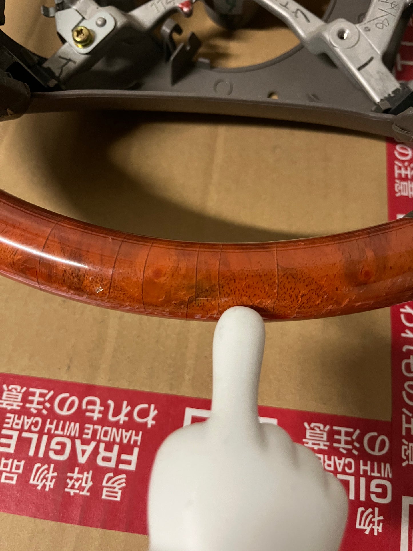 Toyota Wood Grain Steering wheel (OEM)