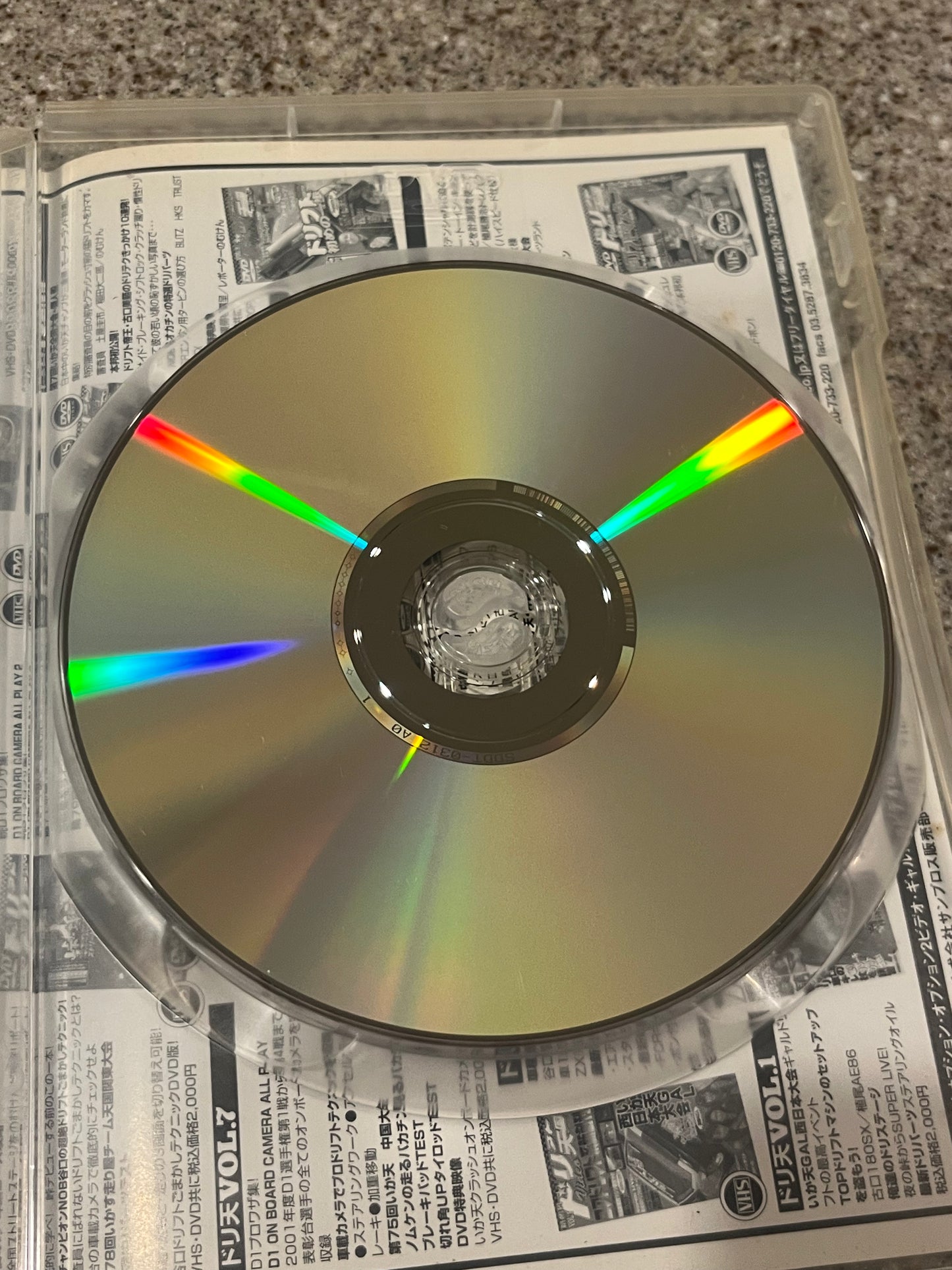 Drift Heaven (Dori Tengoku) DVD's