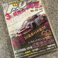 Drift Heaven (Dori Tengoku) DVD's