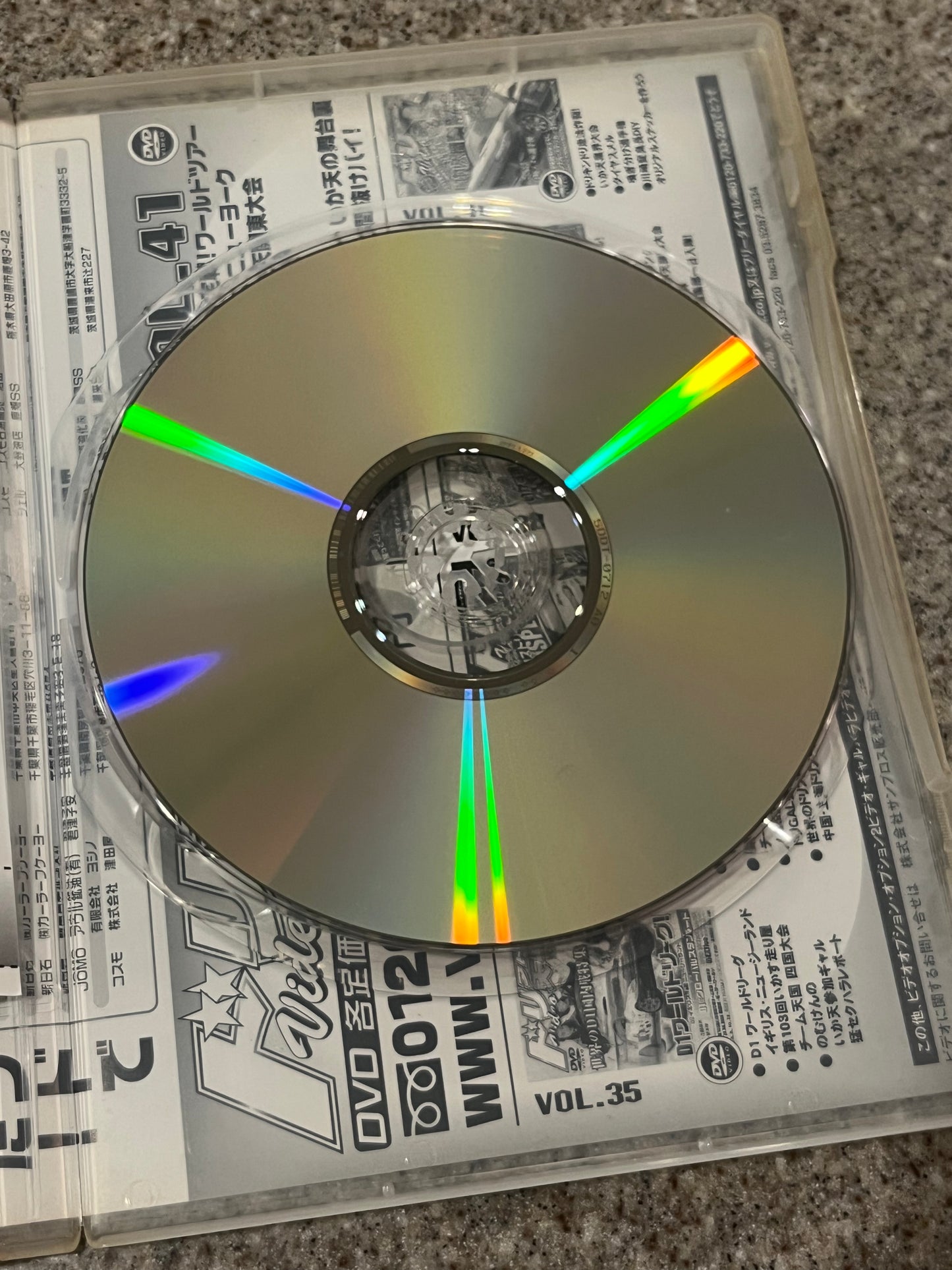 Drift Heaven (Dori Tengoku) DVD's