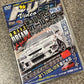 Drift Heaven (Dori Tengoku) DVD's