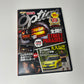 JDM DVD