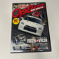 JDM DVD