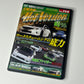 JDM DVD