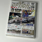 JDM DVD