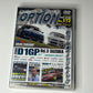 JDM DVD